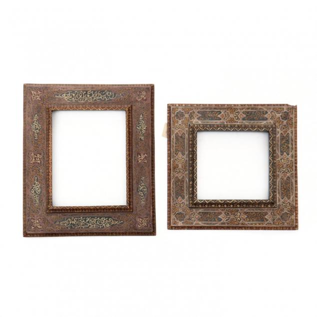two-persian-painted-frames
