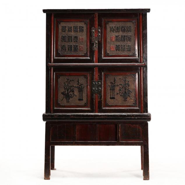 chinese-calligraphy-cabinet