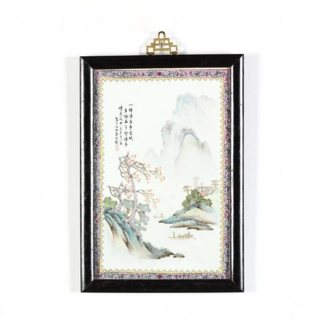 a-chinese-famille-rose-porcelain-plaque