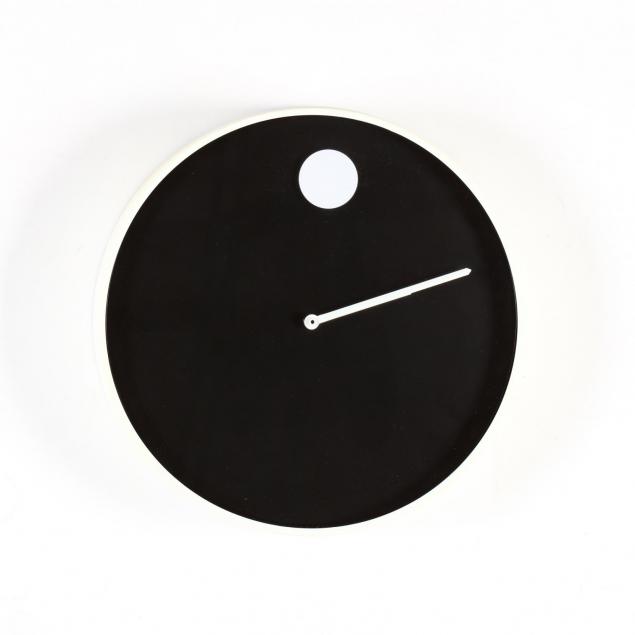howard-miller-modern-wall-clock