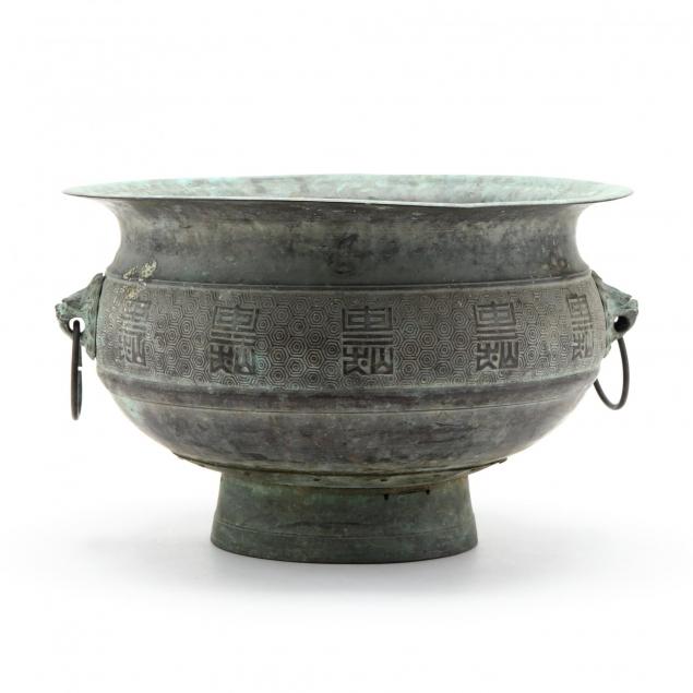 a-chinese-weathered-bronze-urn