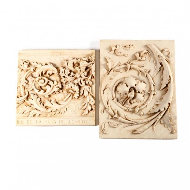 two-statuarius-acanthus-wall-plaques