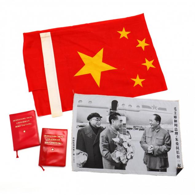 four-vintage-communist-chinese-items