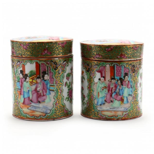 a-pair-of-chinese-famille-rose-covered-jars