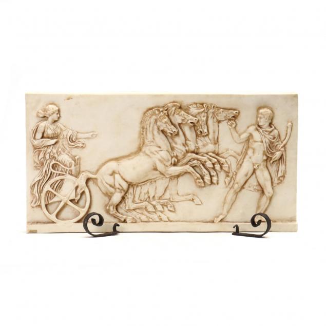 statuarius-roman-style-wall-plaque