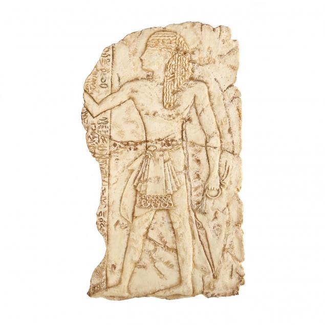 statuarius-contemporary-egyptian-style-wall-plaque