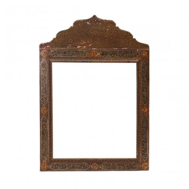 large-moroccan-painted-frame