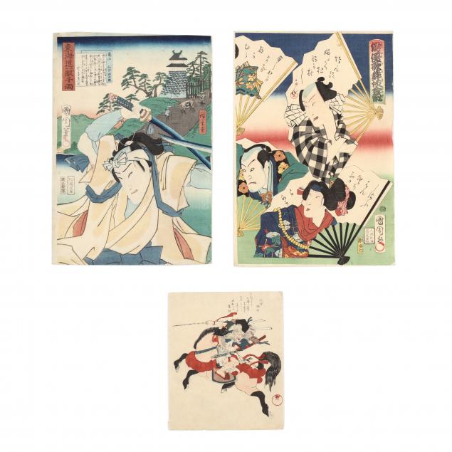 two-japanese-woodblock-prints-by-kunichika-and-a-i-surimono-i-print