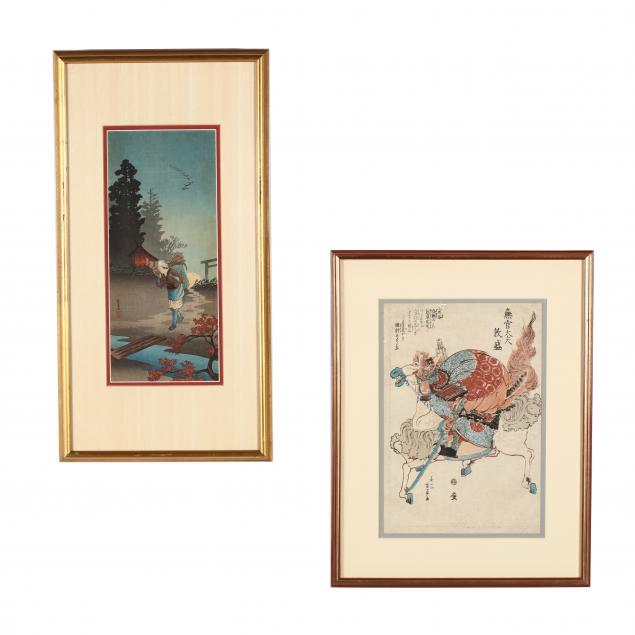 japanese-i-surimono-i-print-and-modern-japanese-print