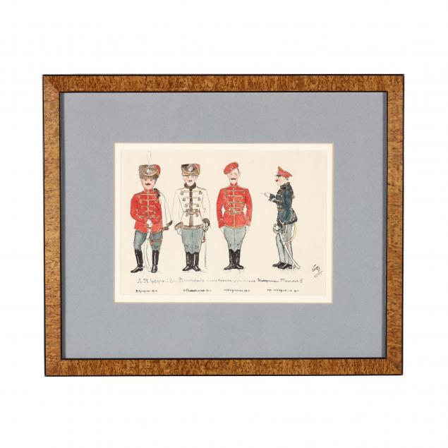 a-sketch-of-russian-military-officers-dated-1927