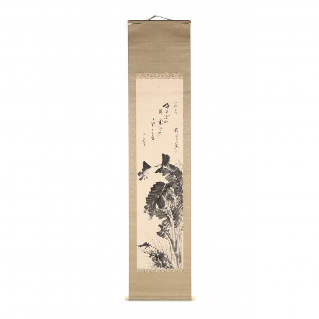 a-japanese-hanging-scroll-of-a-banana-tree