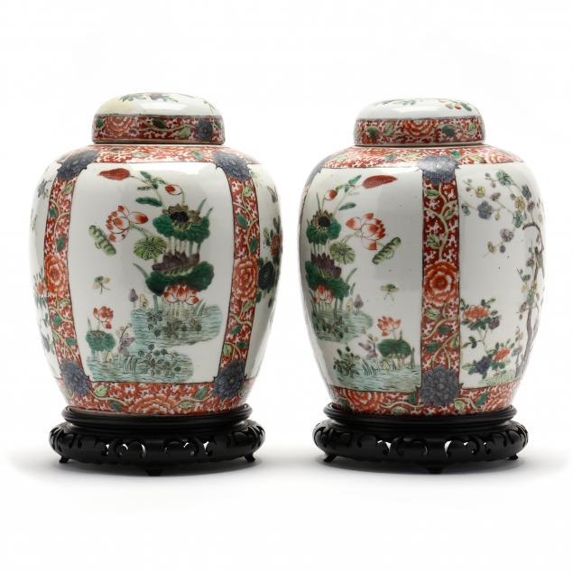 a-pair-of-chinese-porcelain-famille-rose-ginger-jars