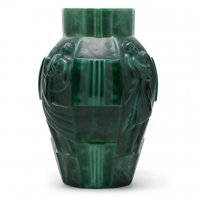 czech-art-deco-glass-vase