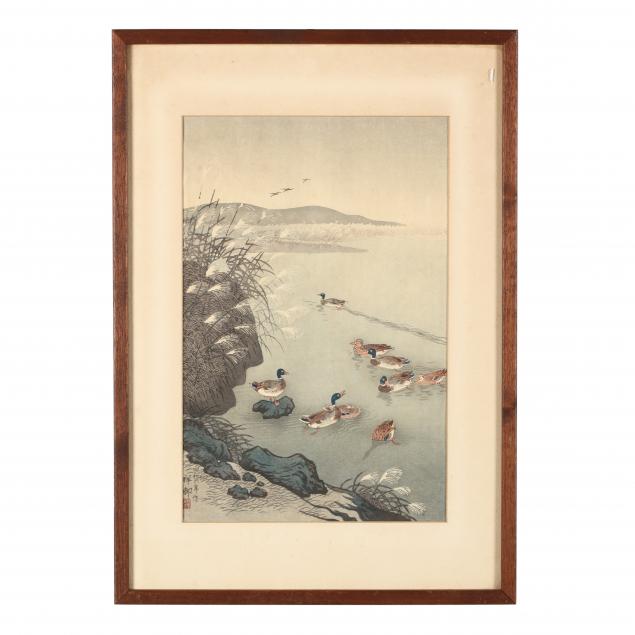 i-wild-ducks-and-pampas-i-by-ohara-koson-shoson-japanese-1877-1945