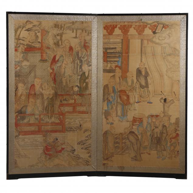 an-unusual-japanese-two-panel-folding-screen