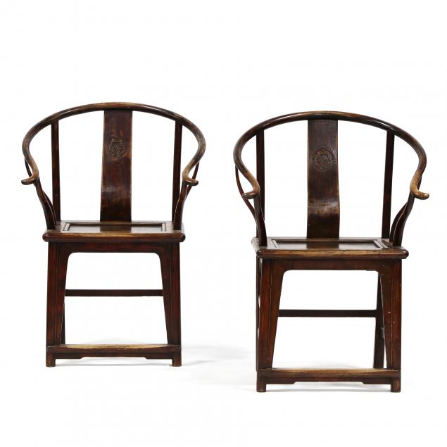 a-pair-of-chinese-horseshoe-chairs
