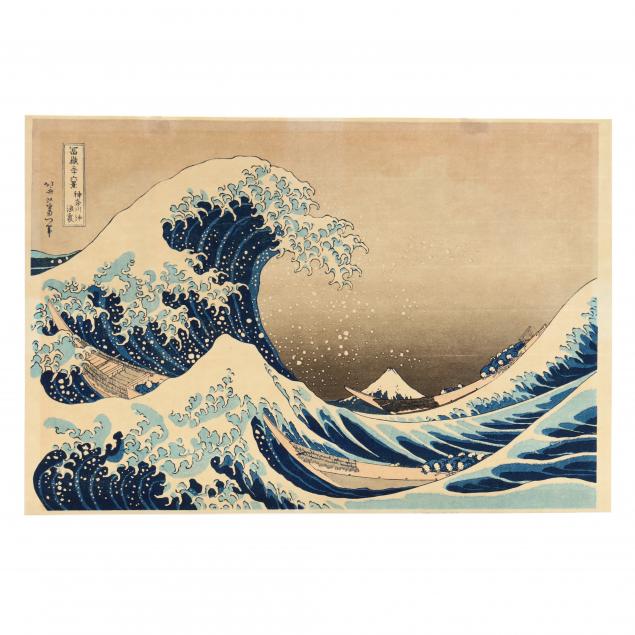 i-kanagawa-i-by-katsushika-hokusai-japanese-1760-1849