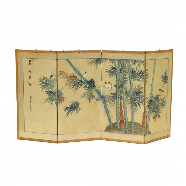 chinese-mid-century-four-panel-diminutive-floor-screen
