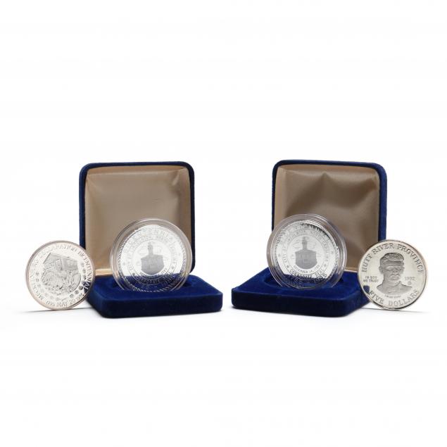 four-commemorative-proof-silver-rounds