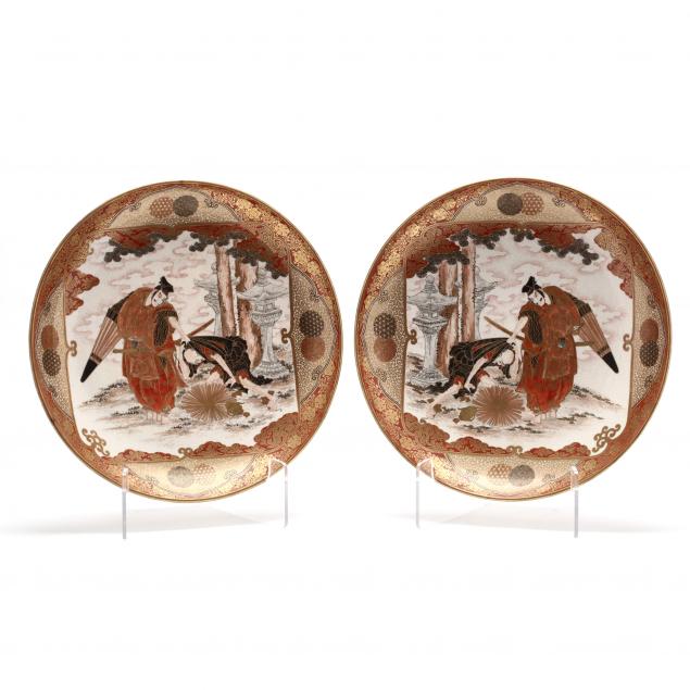 a-mirror-pair-of-meiji-period-kutani-chargers