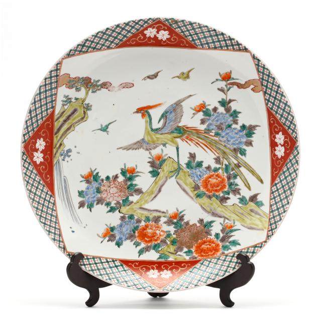 a-chinese-imari-charger