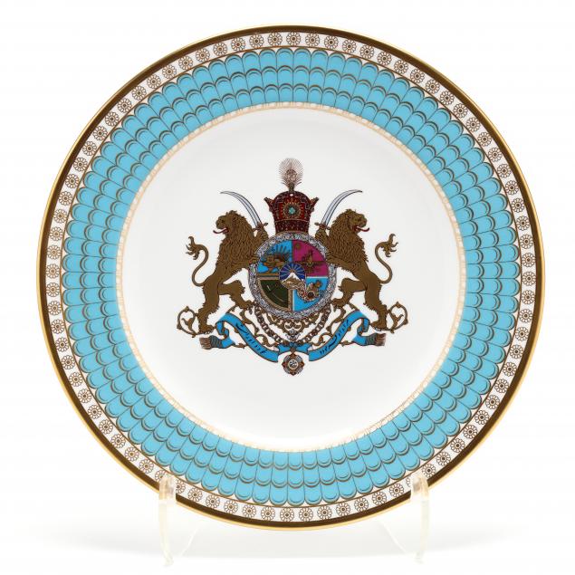 Spode Commemorative Imperial Plate of Persia (Lot 619 - Presidents' Weekend AuctionFeb 16, 2019, 9:00am) Spode Commemorative Imperial Plate of Persia (Lot 619 - Presidents' Weekend AuctionFeb 16, 2019, 9:00am)