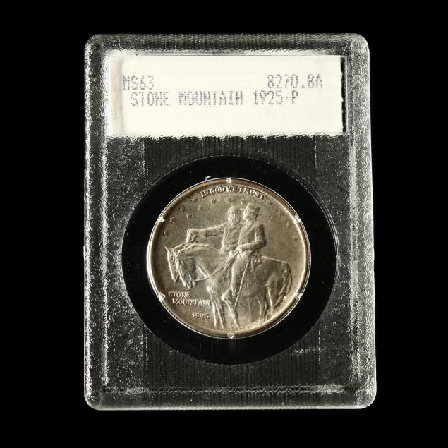 1925-stone-mountain-memorial-half-dollar