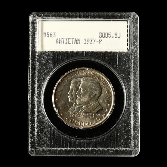 1937-battle-of-antietam-anniversary-half-dollar