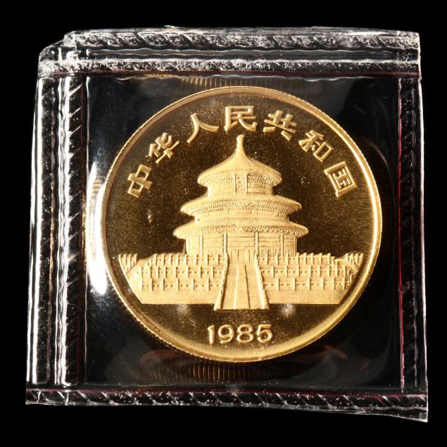 peoples-republic-of-china-1985-gold-100-yuan