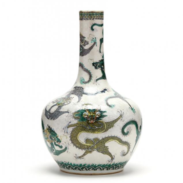 a-chinese-porcelain-nine-dragon-vase