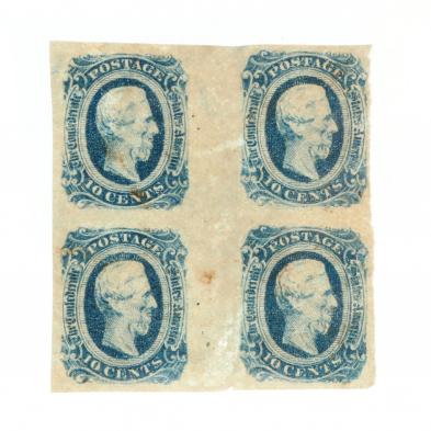gutter-block-of-four-csa-12-postage-stamps