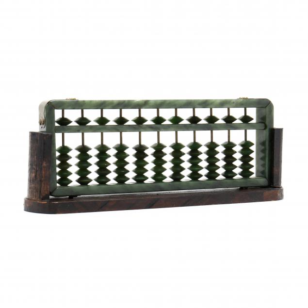 a-chinese-carved-nephrite-abacus