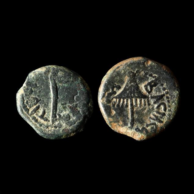 judaea-pontius-pilate-and-herod-agrippa-i-bronze-leptons