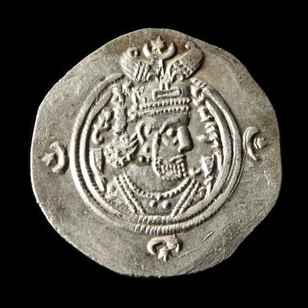 sassanian-kingdom-khusru-ii-second-reign-591-628-a-d