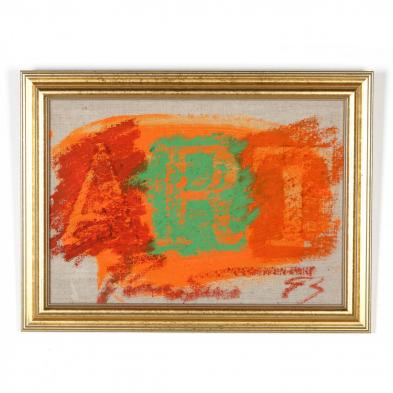 vernon-pratt-nc-1940-2000-i-art-i