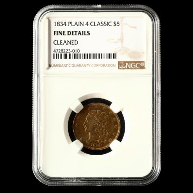 1834-plain-4-5-classic-head-gold-half-eagle-ngc-fine-details