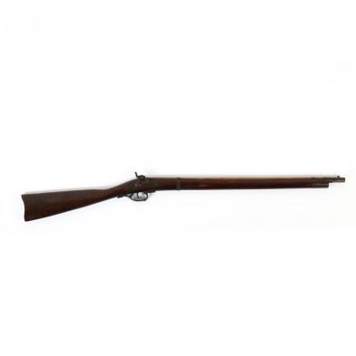 antique-toy-long-rifle