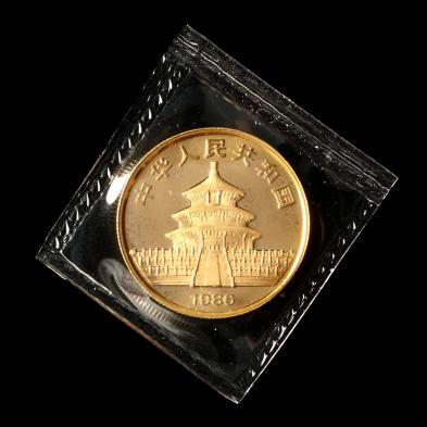 people-s-republic-of-china-1986-gold-50-yuan