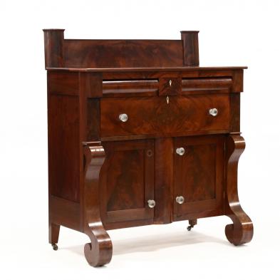 american-classical-mahogany-tall-server