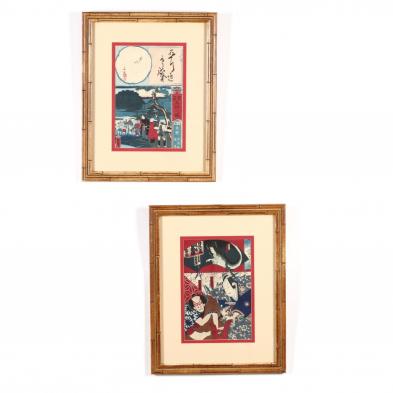 a-pair-of-japanese-woodblocks