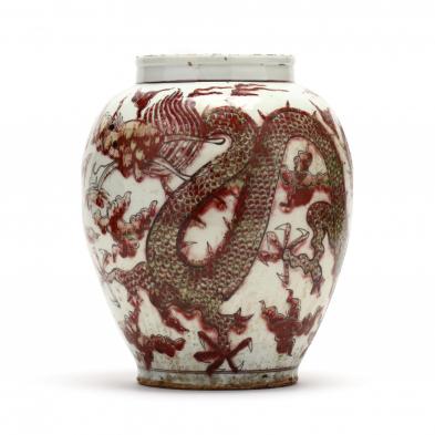 a-korean-porcelain-dragon-jar
