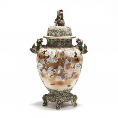 a-japanese-lidded-satsuma-vessel