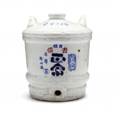 a-japanese-ceramic-sake-jug