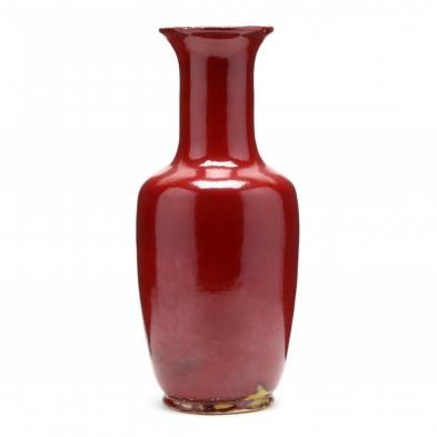 a-chinese-style-flambe-glazed-vase