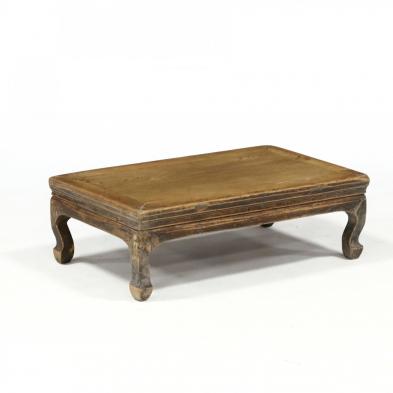an-asian-hardwood-kang-table