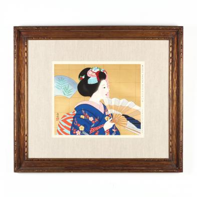 asai-hidemi-japanese-1919-2014-i-maiko-fan-dance-i