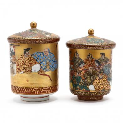 two-japanese-porcelain-satsuma-cups-with-lids