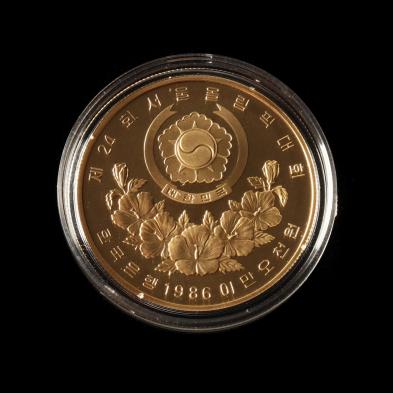 south-korea-1988-olympiad-gold-25-000-won