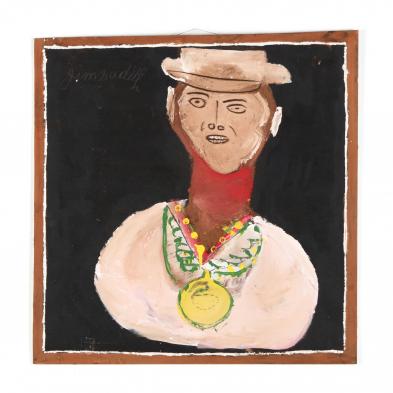 alabama-folk-art-jimmy-lee-sudduth-1910-2007-self-portrait