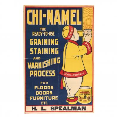 a-vintage-chi-namel-advertisement-poster